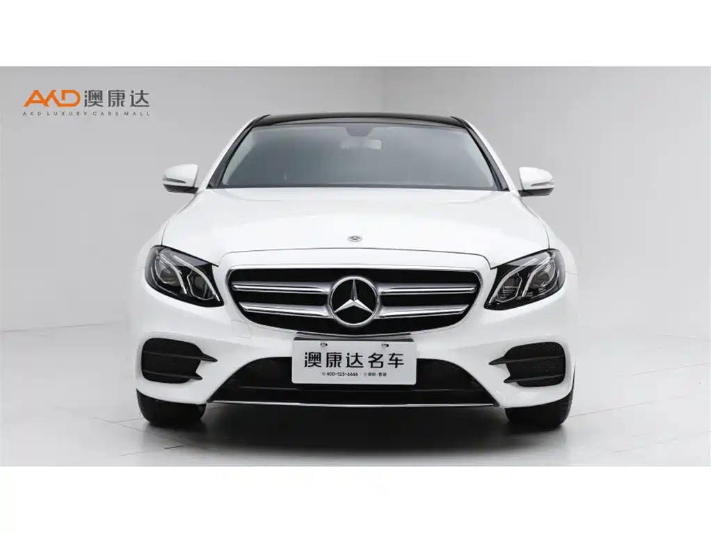Mercedes-Benz E-Class 2020