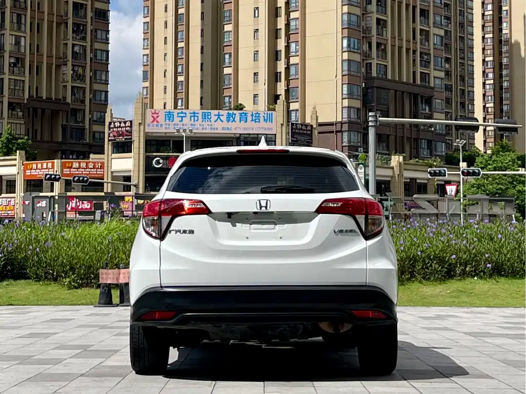 Honda Vezel 2020