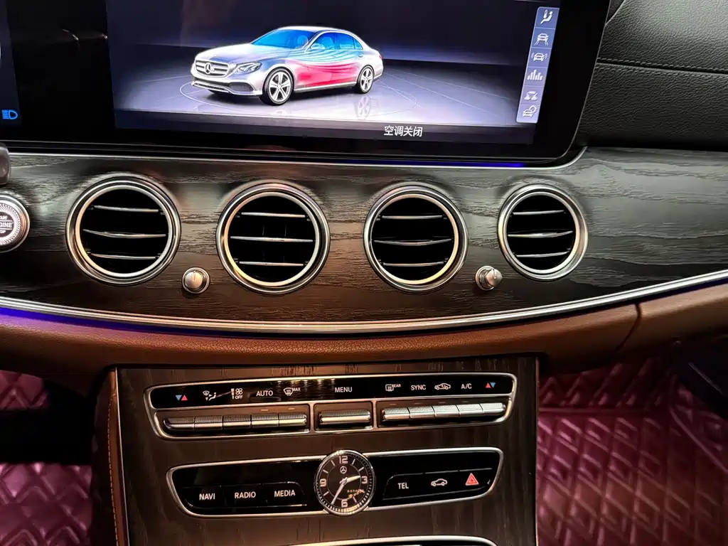 Mercedes-Benz E-Class 2020 — фото 12