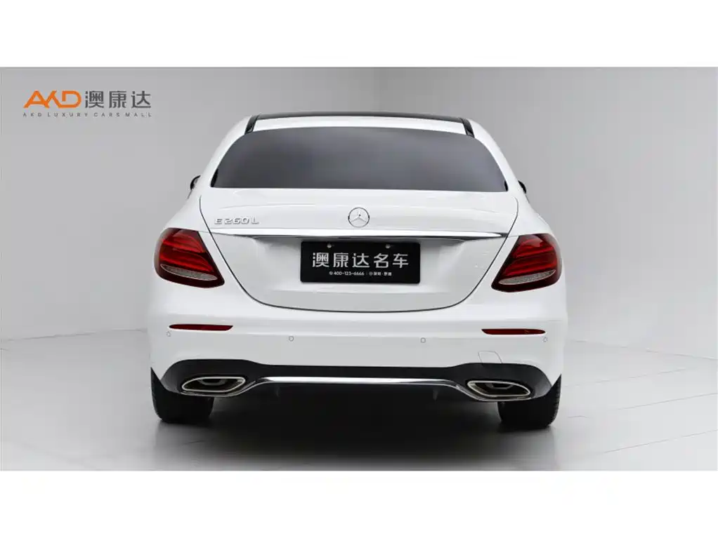 Mercedes-Benz E-Class 2020