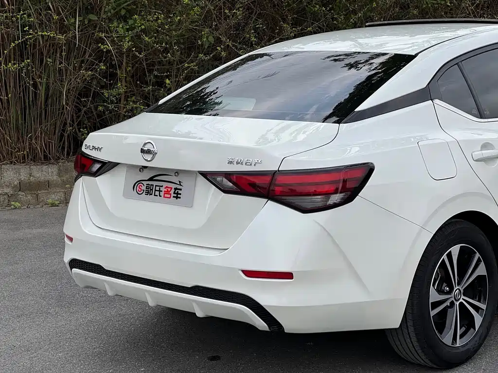 Nissan Sylphy 2021