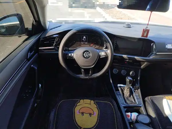 Volkswagen Sagitar 2019