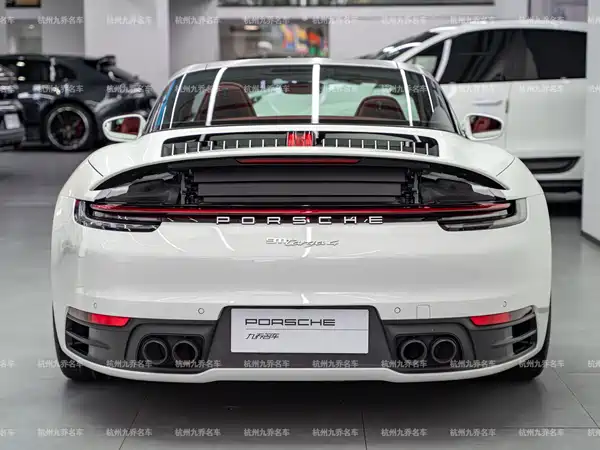 Porsche 911 2024