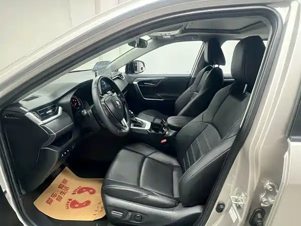 Toyota Wildlander 2020
