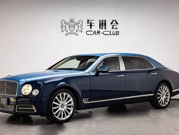 Bentley Mulsanne 2017