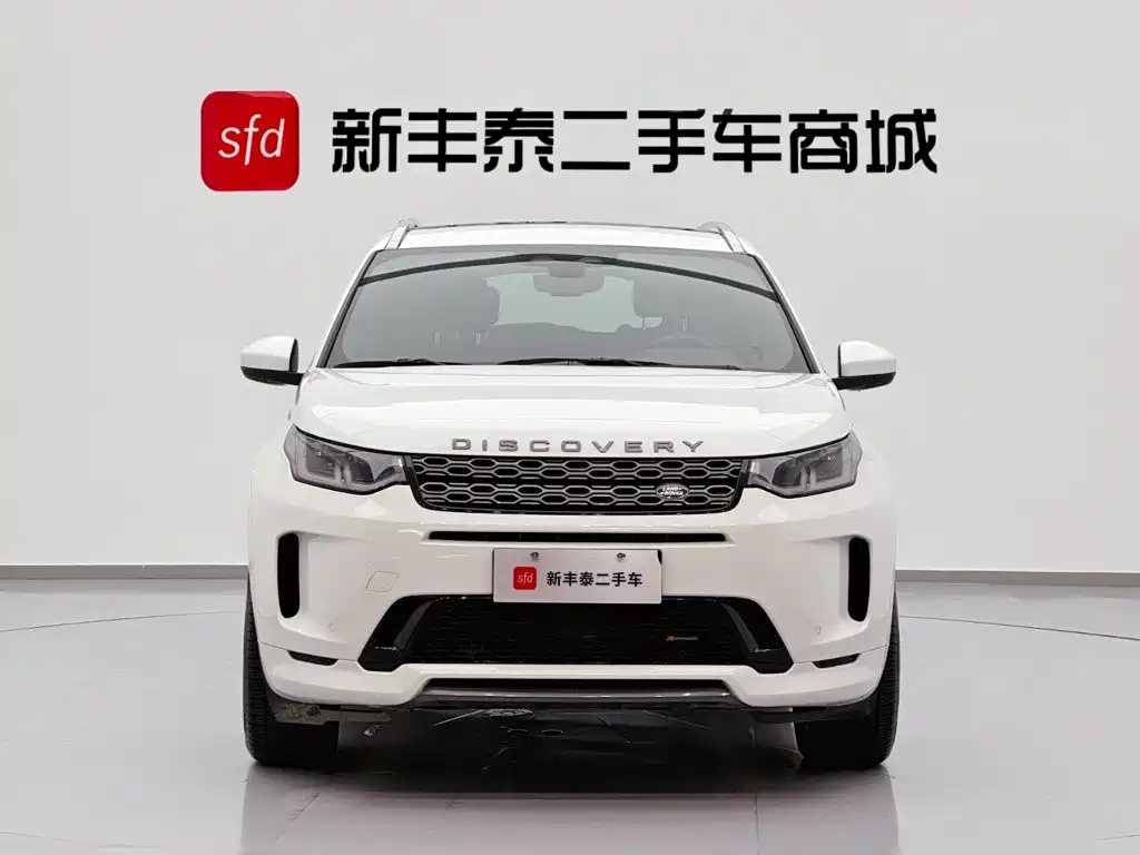Land Rover Discovery Sport 2023 — фото 2