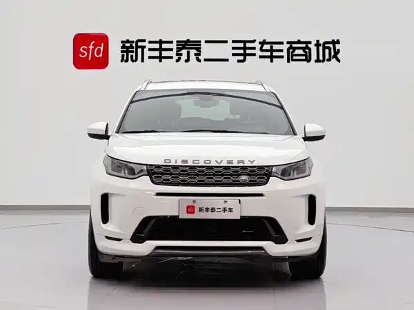 Land Rover Discovery Sport 2023