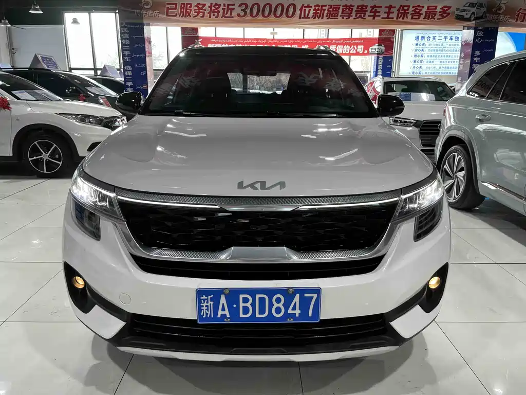 Kia KX3 2022