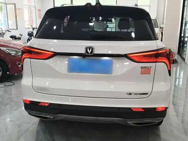 Changan CS75PLUS 2021