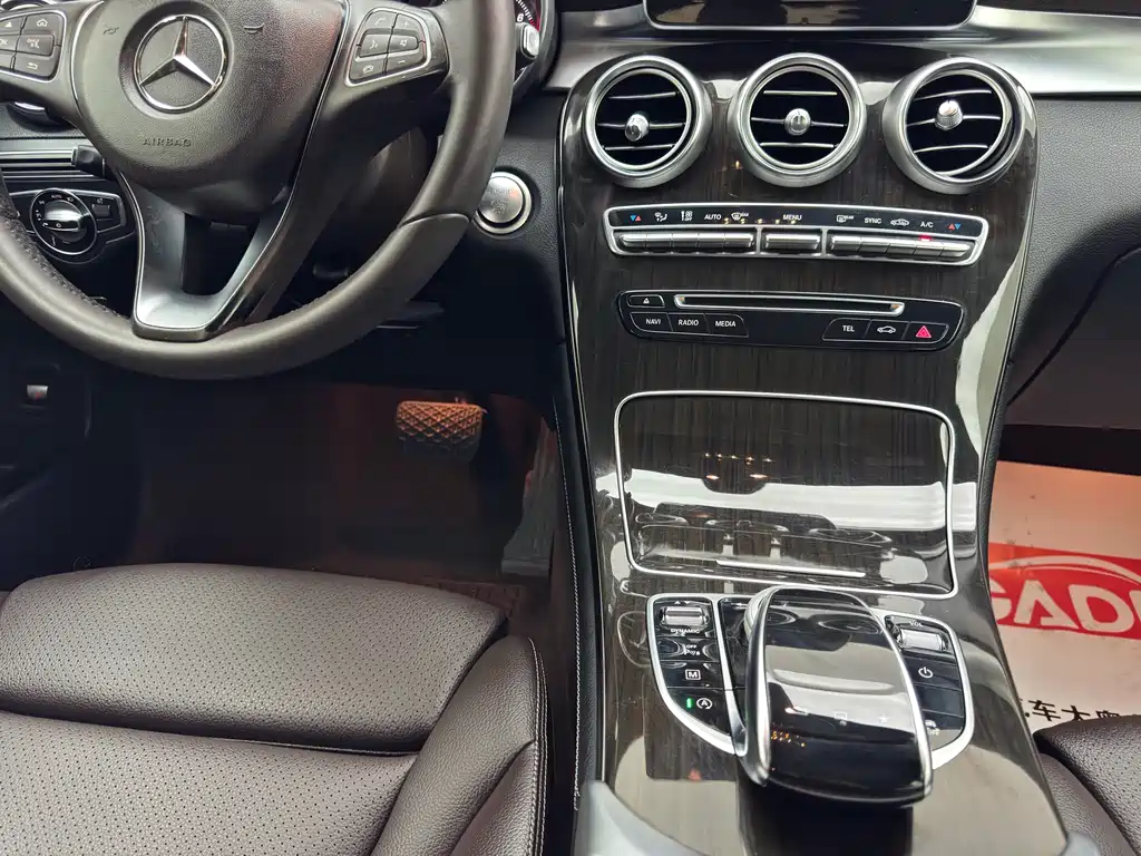 Mercedes-Benz GLC 2016 — фото 10