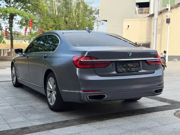 BMW 7 Series 2016