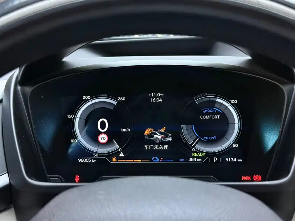 BMW i8 2015 — фото 10