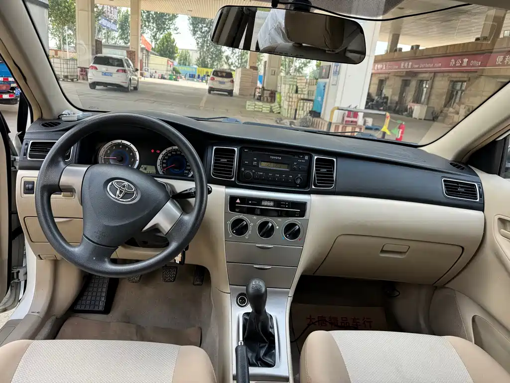 Toyota Corolla 2015 — фото 10