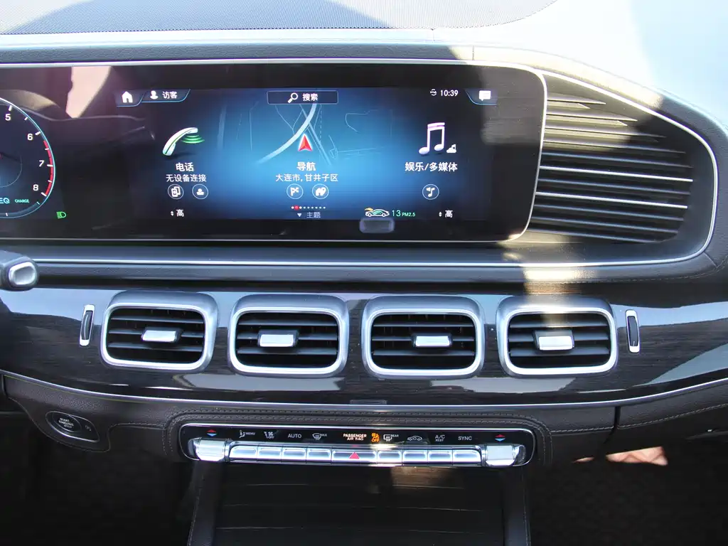 Mercedes-Benz GLS 2020 — фото 23