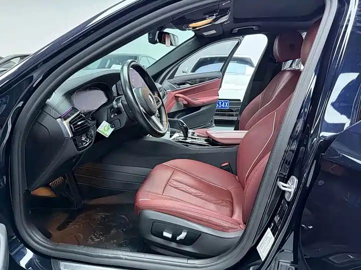 BMW 5 Series 2021