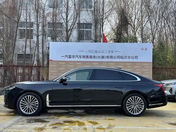 Hongqi H9 2023