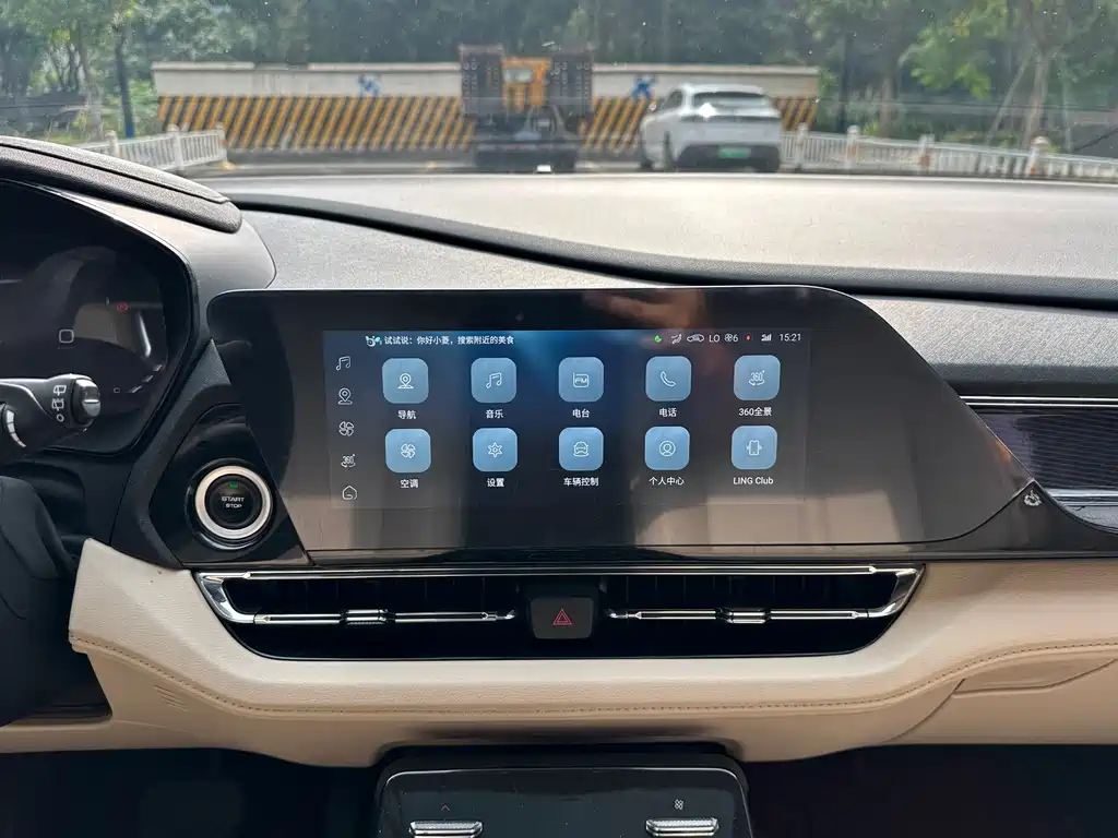 Wuling Capgemini 2022 — фото 17