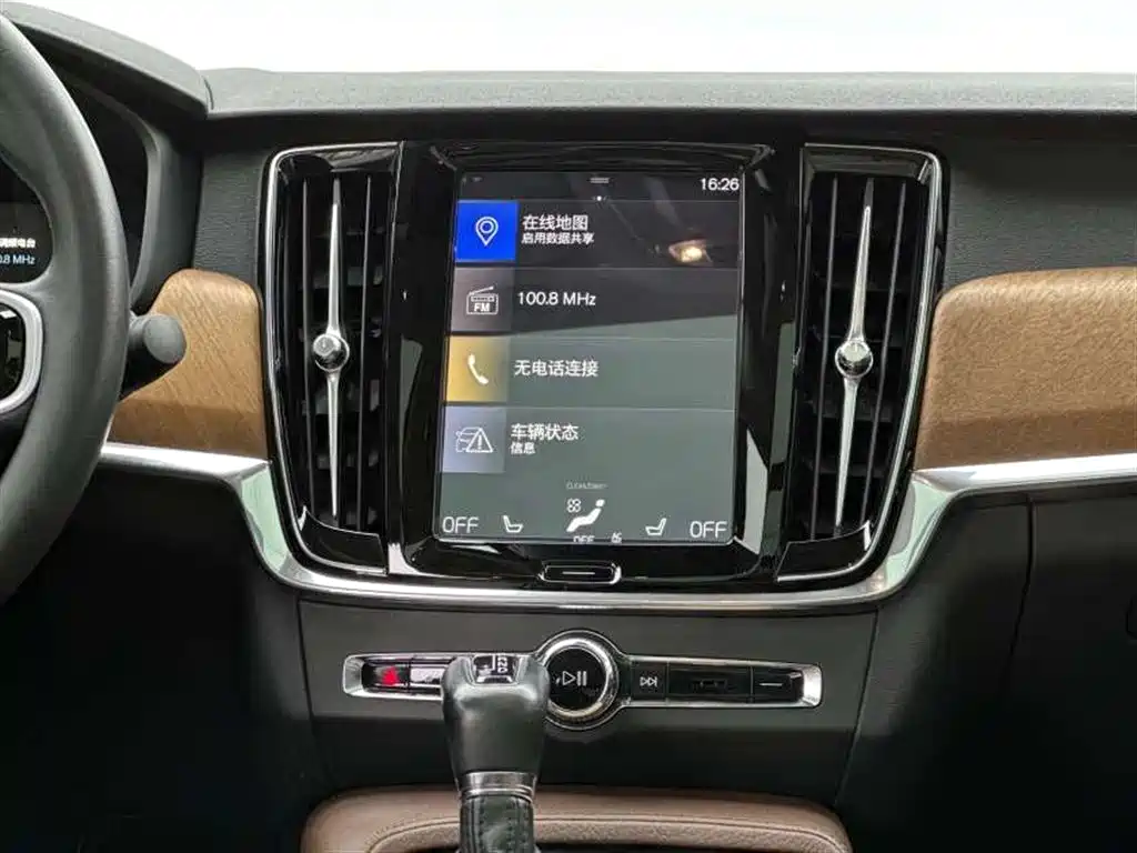 Volvo S90 2018 — фото 10