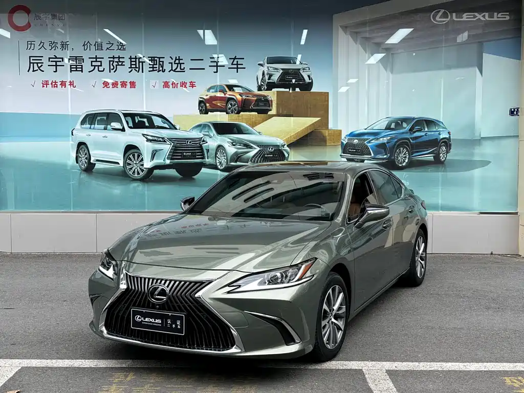Lexus ES 2021 — фото 1
