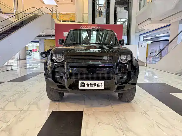 Land Rover Defender 2021