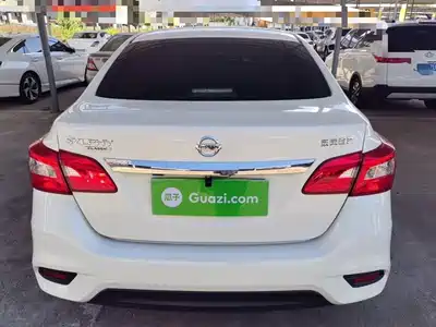 Nissan Sylphy 2025