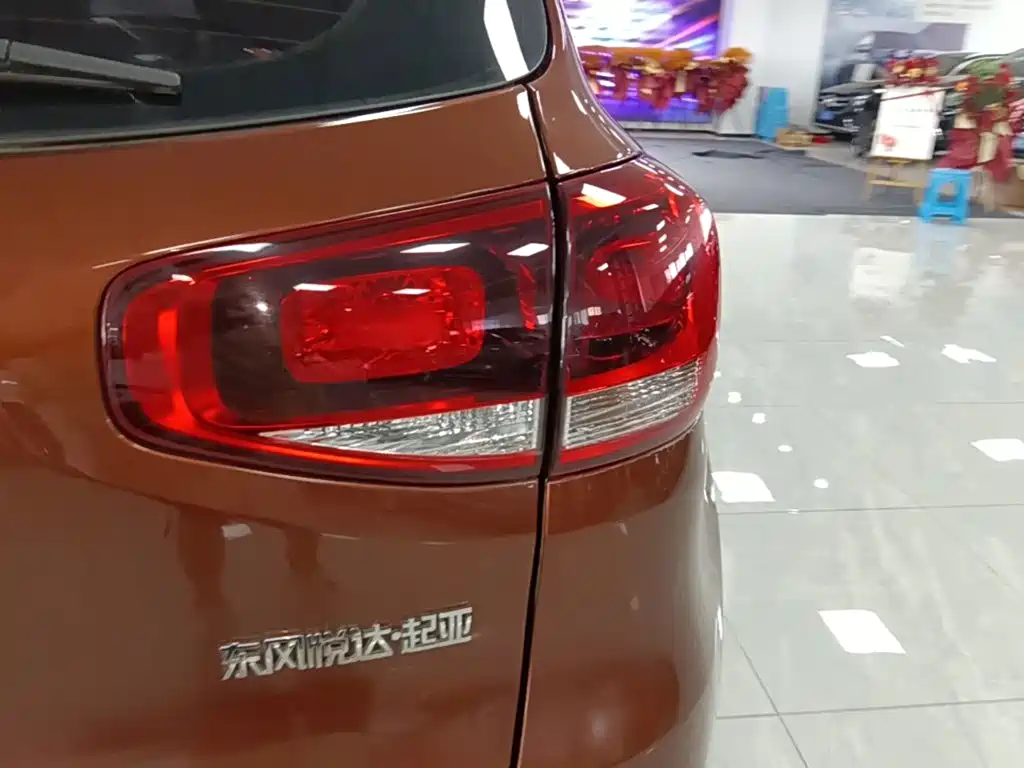 Kia KX3 Proud Running 2016 — фото 8