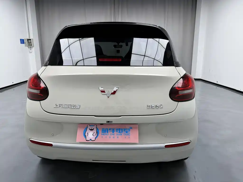 Wuling Bingo 2025