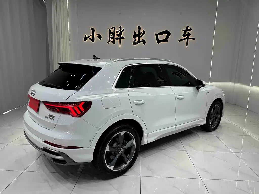 Audi Q3 2022