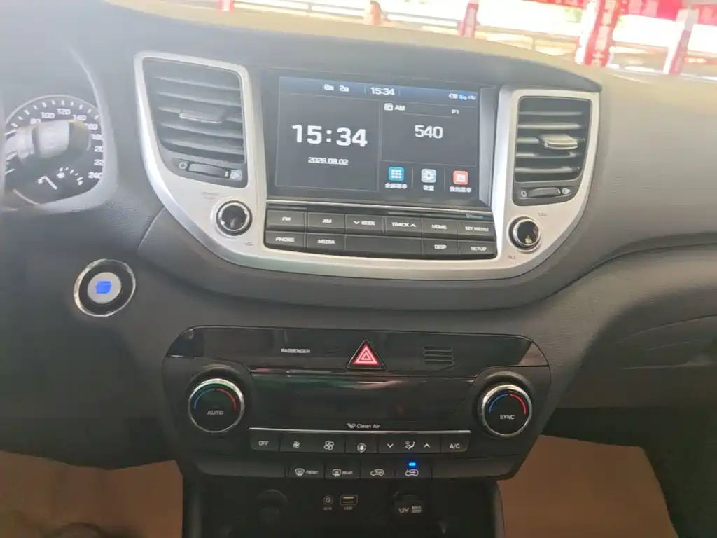 Hyundai Tucson 2017 — фото 13
