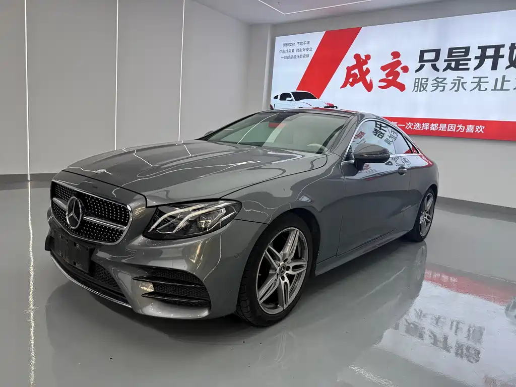 Mercedes-Benz E-Class 2018 — фото 1