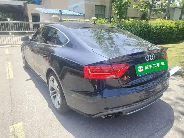 Audi S5 2016