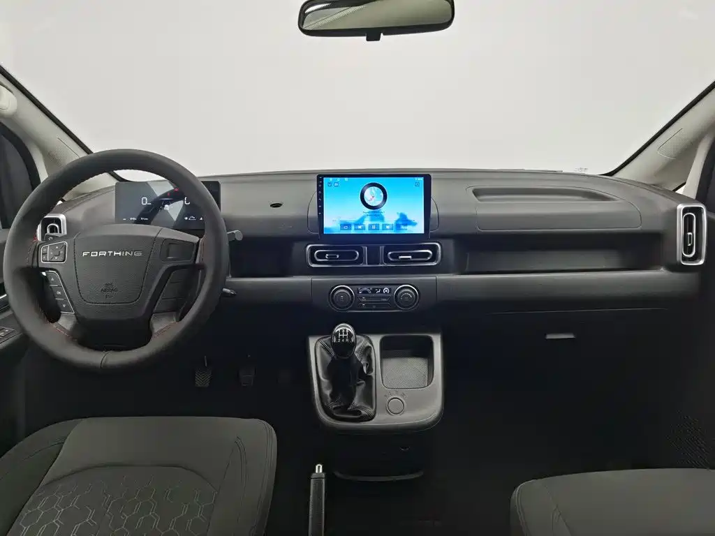 Dongfeng Lingzhi PLUS 2026