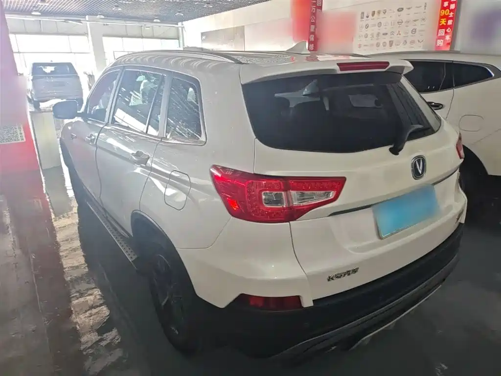 Changan CS75 2018 — фото 5
