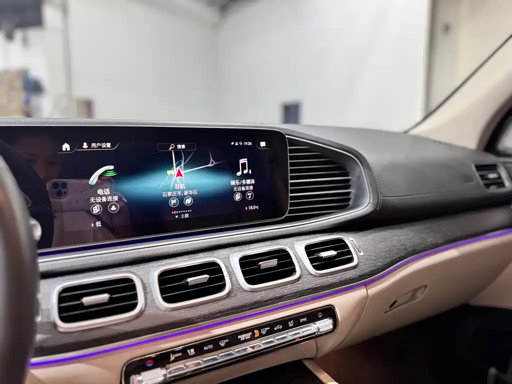 Mercedes-Benz GLE 2020 — фото 12