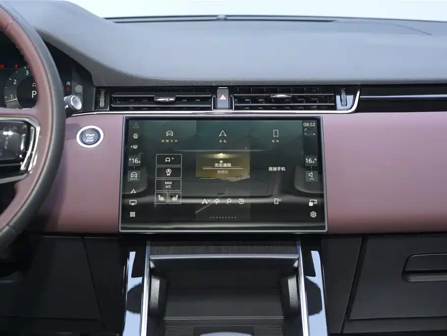 Land Rover Evoque 2025 — фото 9