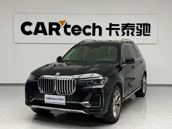BMW X7 2021