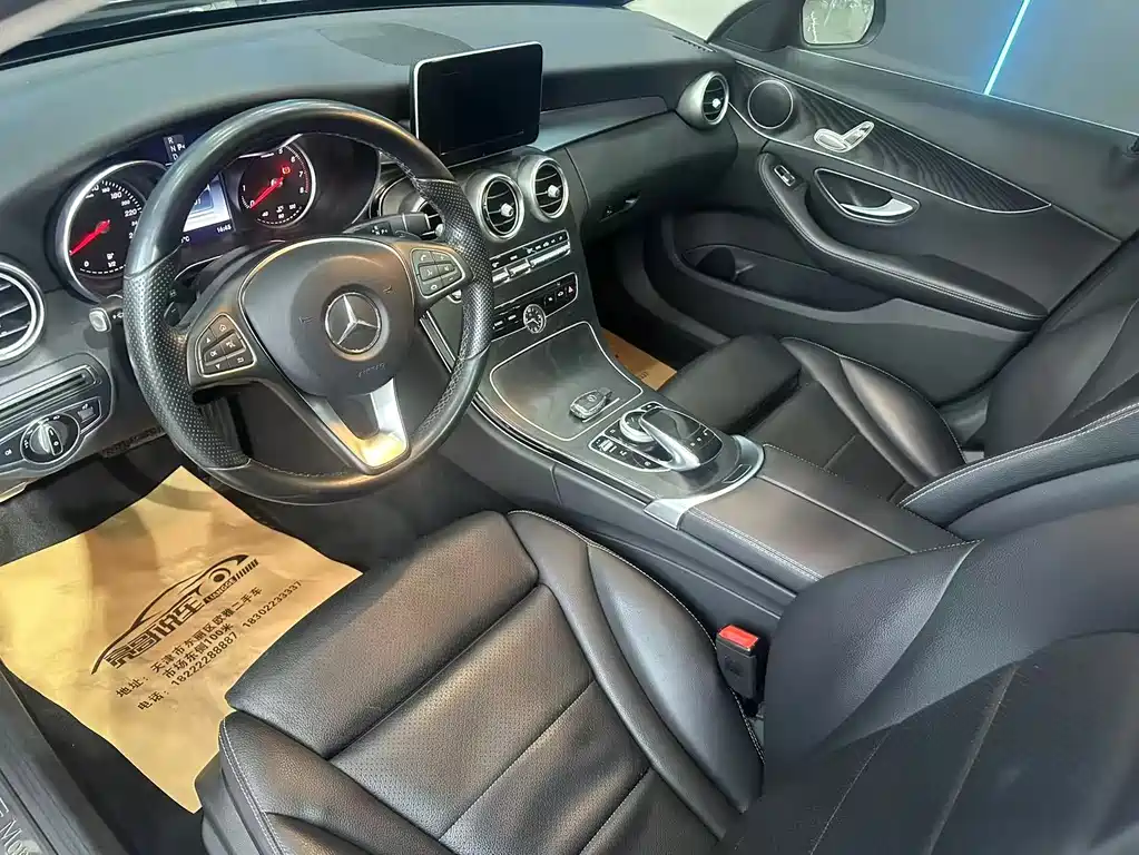 Mercedes-Benz C-Class 2016 — фото 11