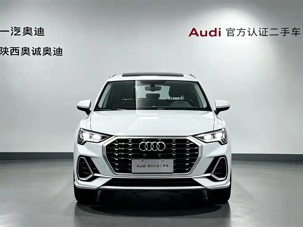 Audi Q3 2020