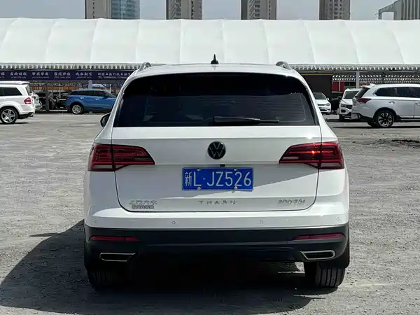 Volkswagen Tharu 2023
