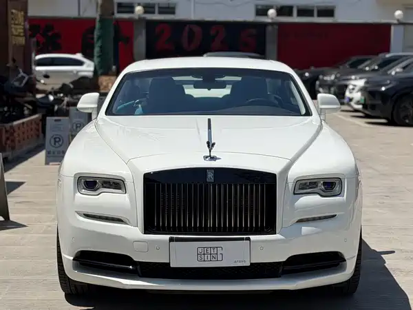 Rolls-Royce Phantom 2017