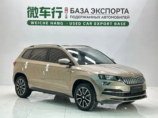 Skoda Karoq 2022