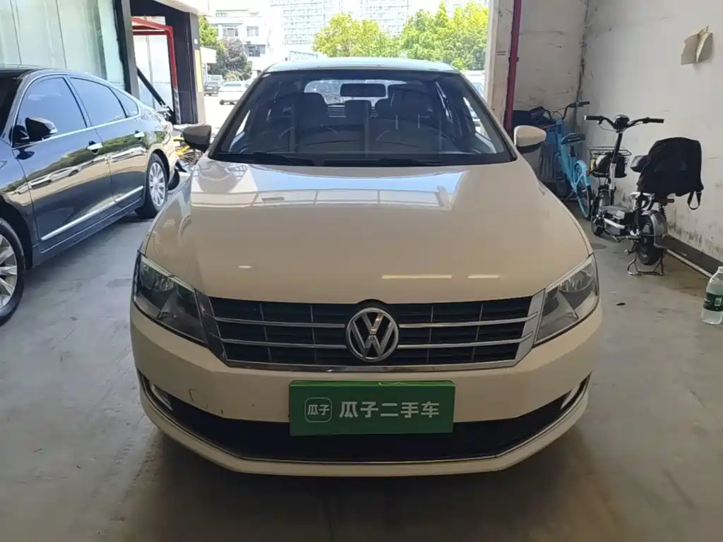 Volkswagen Gran Lavida 2015