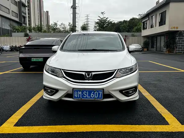 Honda Jade 2014