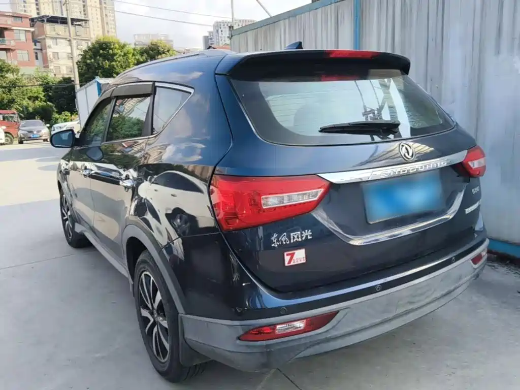 Fengguang 580 2017