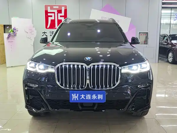 BMW X7 2020
