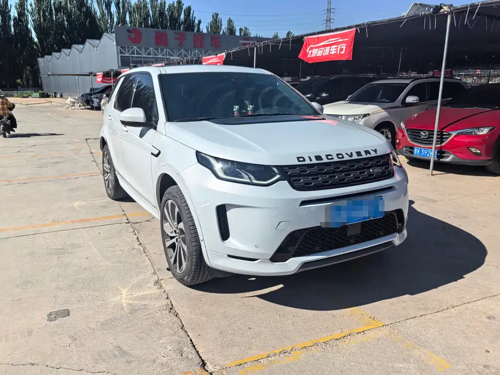 Land Rover Discovery Sport 2021 — фото 3