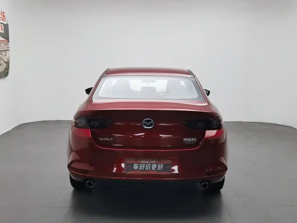 Mazda 3 Axela 2020