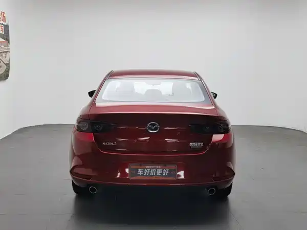 Mazda 3 Axela 2020