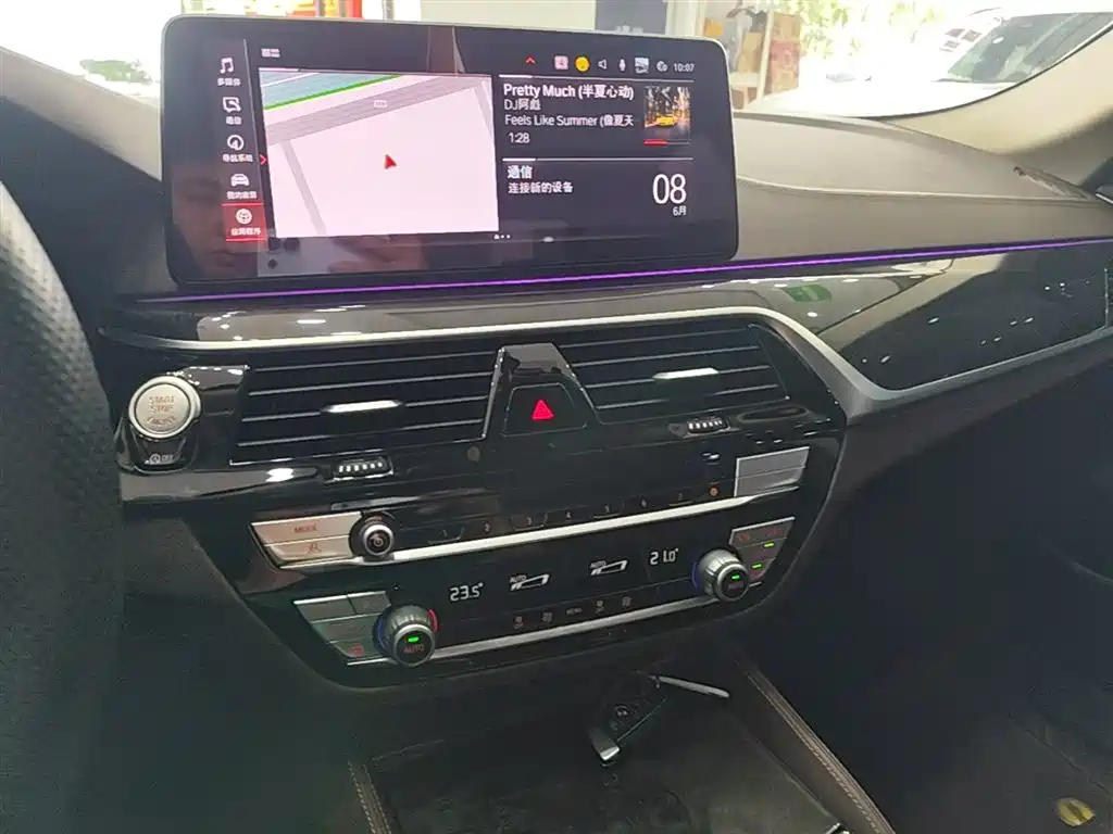 BMW 5 Series 2020 — фото 13