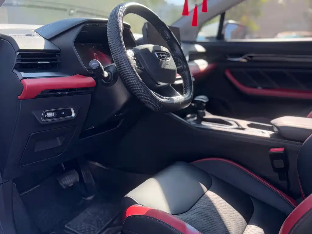 Geely Emgrand S 2022